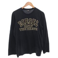 ディーゼル DIESEL ONLY THE BRAVE Tシャツ ロンT 長袖 ロゴ 紺 