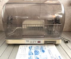 ケース入レトロ BROTHER ブラザー タイプライター FULL MATIC 33