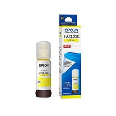 リサラーソン　ミアライトブルー＆キューピーヘビ　２点セット　新品 リサラーソン ミアライトブルー＆キューピーヘビ 2点セット 新品