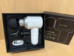 新品未使用　リカバリーガン　RG-01 ホワイト　ドクターエアー ドクターエア DOCTORAIR RECOVERY GUN リカバリーガン ホワイト RG