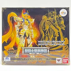 【未開封】聖闘士聖衣神話EX 聖闘士星矢 アクエリアスカミュ (神聖衣) フィギュア #ma