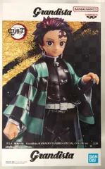 BANDAI SPIRITS Grandista KAMADO TANJIRO SPECIAL COLOR ver. 鬼滅の刃 竈門炭治郎 スペシャルカラーVer