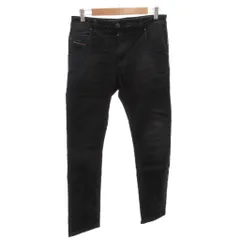 ディーゼル DIESEL KROOLEY-X-NE ジョグジーンズ デニムパンツ イージー テーパード 28 紺 ネイビー /FF