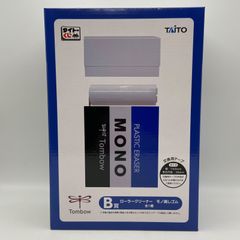 タイトーくじ トンボ鉛筆 B賞 - メルカリ