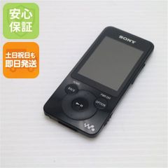 動作確認済】ソニー NW-E043 ウォークマン 4GB くろ - メルカリ