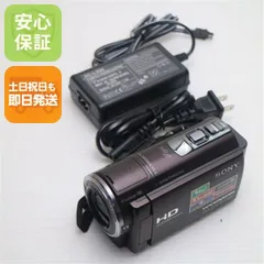 2026年最新】HDR-CX590の人気アイテム - メルカリ