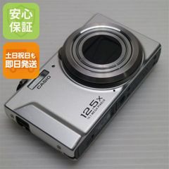 超美品＆超レア‼️xiao TIP-521 デジタルカメラ 海外市場で大人気の