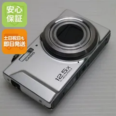 2026年最新】ex-zs160の人気アイテム - メルカリ