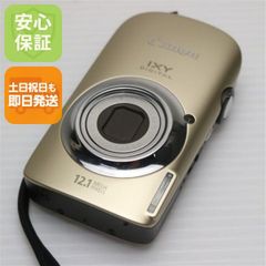 Canon IXY DIGITAL 510 IS ゴールド - メルカリ