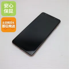 2026年最新】galaxy a7 simフリーの人気アイテム - メルカリ