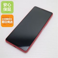 RakutenBIG ZR01 128GB SIMフリー クリムゾンレッド - メルカリ