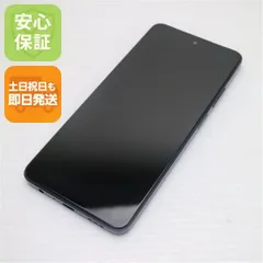 2026年最新】oppo a3 5g simフリーの人気アイテム - メルカリ