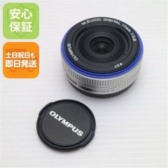 ⭐️単焦点レンズ☆ オリンパス 17mm 1:2.8⭐️ ❤️Olympus ❤️17 2.️8❤️美品❤️単焦点レンズ❤️#80506 - メルカリ