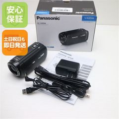 美品】Panasonic HC-V495M 64GB内蔵メモリ 付属品保証あり - メルカリ