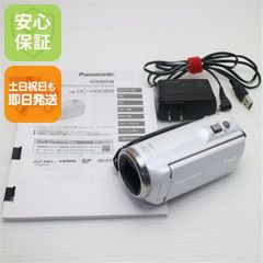 Panasonic HC-V230M デジタルビデオカメラ - メルカリ