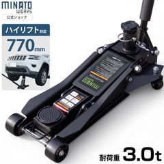 イクラ 交流アーク溶接機 IS-H150WF+溶接キット付き (100/200V兼用 イクラ 交流アーク溶接機 IS-H150WF+溶接キット付き (100/200V兼用