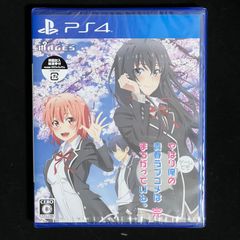 역시 게임에서도 내 청춘 러브 쌀은 잘못되어있다. 완 - PS4