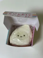 セール）すみっコぐらし てのり ぬいぐるみ タピオカ COOGI(クージー) サンドイッチ