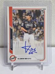 ToppsジャンカルロスタントンGiancarlo Stanton 5/5 シリ - メルカリ