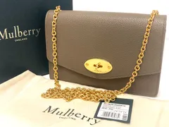 MULBERRY マルベリー スモールダーリー クラシックグレイン チェーンウォレット RL4606/205D614 グレー レディースのサムネイル