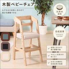 Mikiddo 折り畳み式 ベビーチェア ハイチェア 新品 グレー - メルカリ