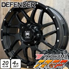 ジムニー JB64 JB23 JA22 JA11 新品 16インチ タイヤホイール 4本