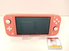 2026年最新】Nintendo Switch Lite コーラル の人気アイテム - メルカリ