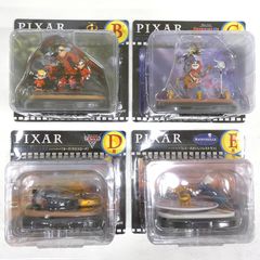 新品未開封】PIXAR一番くじ B・D賞シーンフィギュア - メルカリ