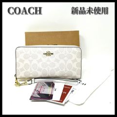 新品】COACH コーチ 長財布 ホワイト シグネチャー リストレット付