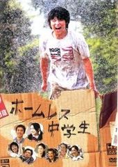 中古】 からかい上手の高木さん（6巻セット）第1話～第12話 最終
