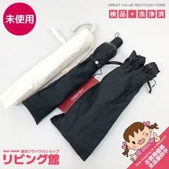 ss8427 【中古】 フジカ しん式石油ストーブ KSP-229-21C-J2R ブラック