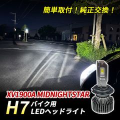TWINSTAR600S LEDライト本体 カミハタ 保証期間内 - メルカリ