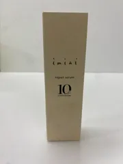 T3475 K imini イミニ リペアセラム 50ml