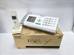 2026年最新】fax 子機 SHARPの人気アイテム - メルカリ