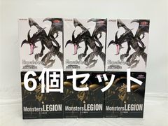 福山雅治 ちぃましゃ 第1弾 ファンクラブ限定PRODUCT 完全受注生産販売