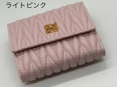 アルトローズ　三つ折り 3つ折り ミニ財布 小さめ コンパクト 可愛い レディース キルティング　ライトピンクのサムネイル