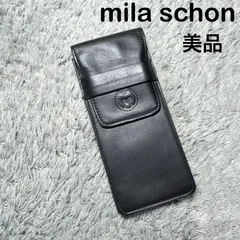 【美品】mila schon ミラショーン ペンケース 筆箱 小物入れ レザー ブラックのサムネイル