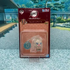 一番くじ 鬼滅の刃 ちょこのっこ キーホルダー 伊之助