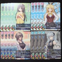 Lycee 柳木詩夢 アマカノ プロモ 4枚セット 4枚セット】リセ アマカノ3 プロモ 素直な言葉 柳木 詩夢 - メルカリ