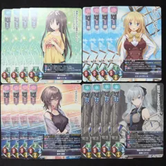 2026年最新】lyceeの人気アイテム - メルカリ