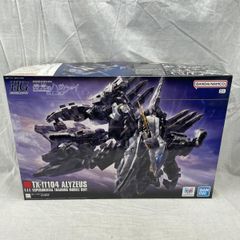 TK-1104 ALYZEUS 1/144 アリュゼウス ガンプラ 未組立 - メルカリ