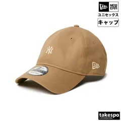 ニューエラ キャップ メンズ レディース ブランド 帽子 メジャー MLB ニューヨーク・ヤンキース ロサンゼルス・ドジャース 9TWENTY 野球帽 男女兼用 Mini Logo NEW ERA 14307612H スポーツ