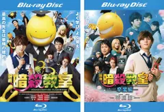 2026年最新】劇場版 暗殺教室 365日の時間 DVDの人気アイテム - メルカリ