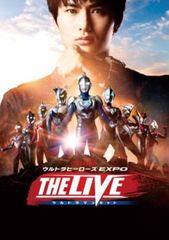 울트라 히어로즈 EXPO THE LIVE 울트라 맨젯 [취미, 실용 중고 DVD] 렌탈 떨어진다