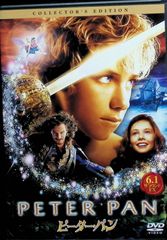 ブレインマン ぼくには数字が風景に見える [DVD] Amazon.co.jp: ブレインマン ぼくには数字が風景に見える [DVD