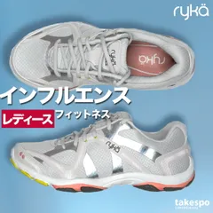 ライカ INFULENCE インフルエンス シューズ レディース ブランド ryka ダンスシューズ ヒップホップ フィットネスシューズ ダンス エアロビクス エクササイズ フィットネス 10009562 C8198M6030 灰色 グレー かわいいのサムネイル