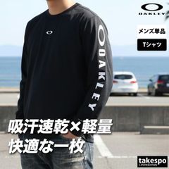 OAKLEY センターロゴ 速乾 長袖Tシャツ ロンT ゲームシャツ 黒 Y2K 