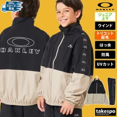 オークリー Wind Warm Continuous ウインドブレーカー 上下 ジュニア OAKLEY 裏起毛 FOA407040
