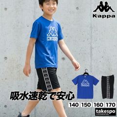 Kappa カッパ スポーツウェア上下セットアップ レディースL イタリア