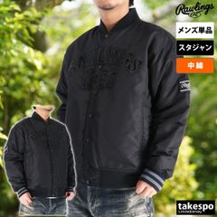 佐田ビルダーズ オリジナルナイロンジャケット Lサイズ 新品 - メルカリ